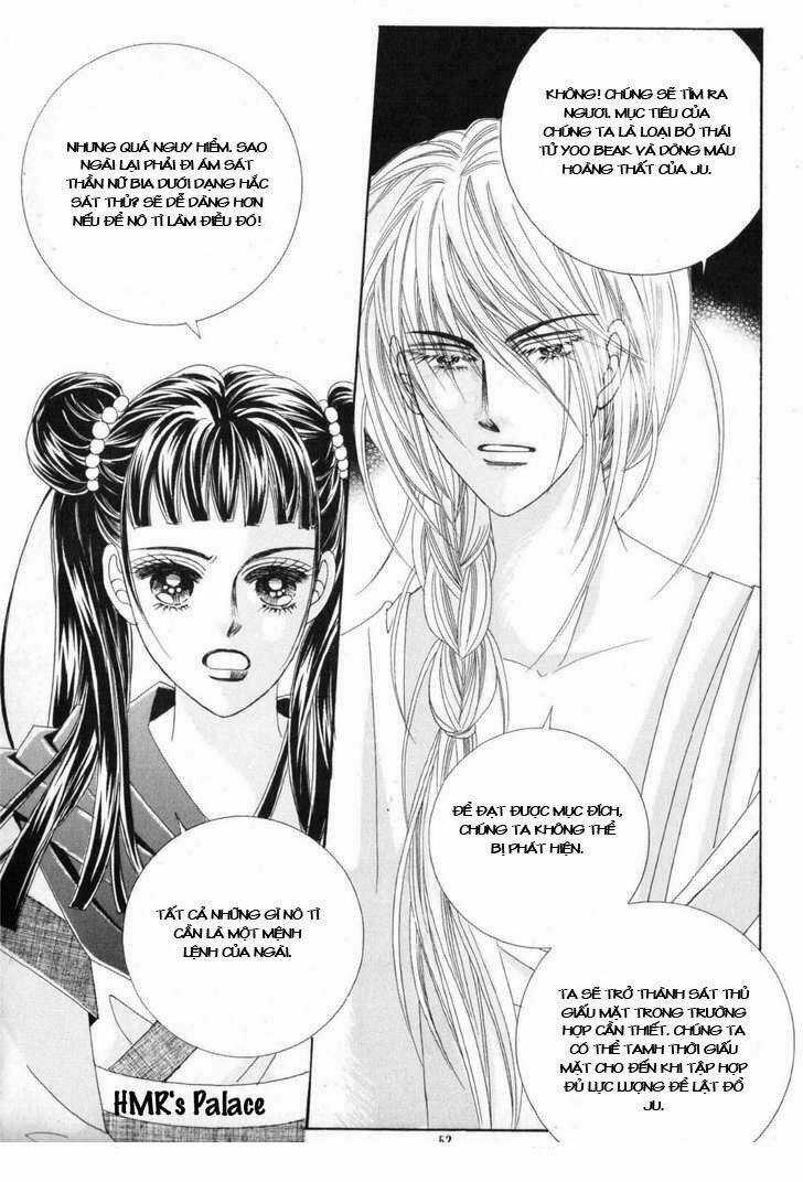 Crazy Girl Shin Bia - Nữ Hoàng Rắc Rối Chapter 10 trang 23