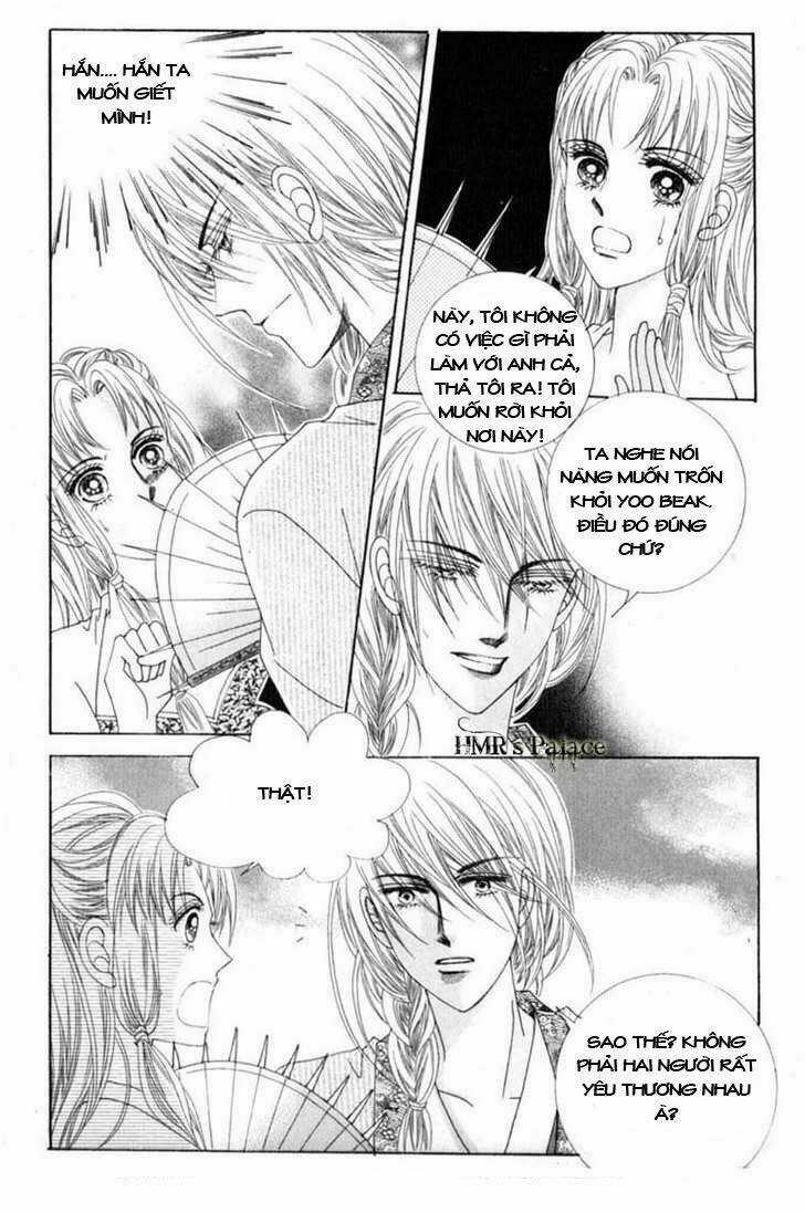 Crazy Girl Shin Bia - Nữ Hoàng Rắc Rối Chapter 15 trang 17