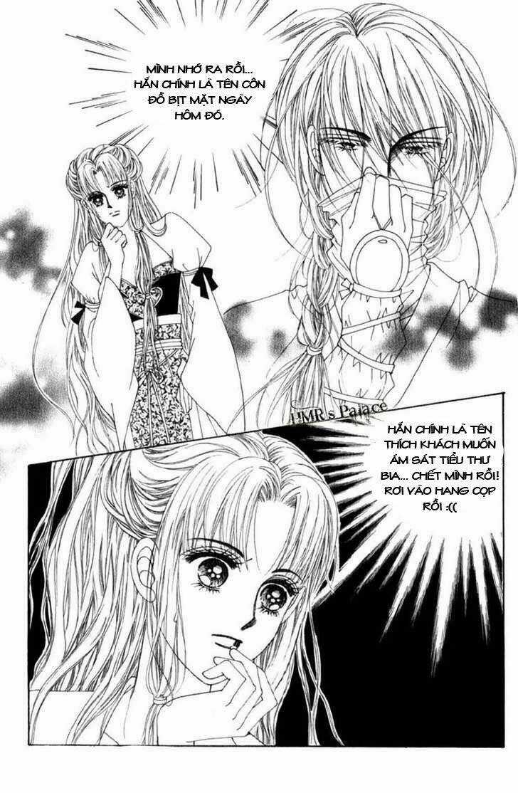 Crazy Girl Shin Bia - Nữ Hoàng Rắc Rối Chapter 15 trang 2