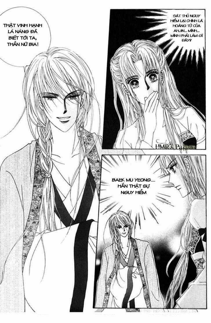 Crazy Girl Shin Bia - Nữ Hoàng Rắc Rối Chapter 15 trang 6