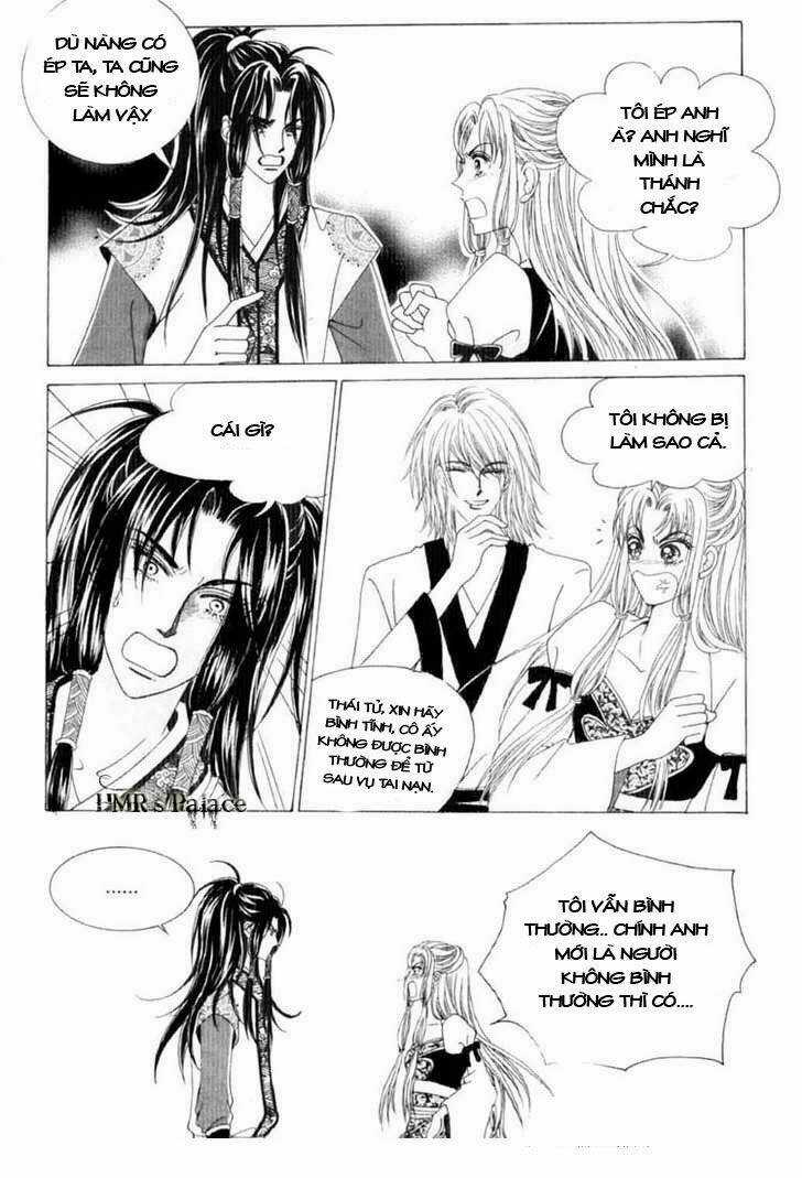 Crazy Girl Shin Bia - Nữ Hoàng Rắc Rối Chapter 17 trang 16