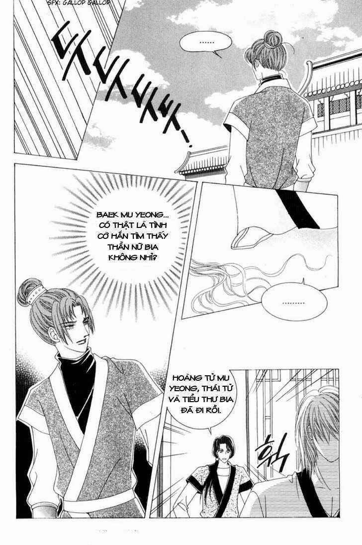 Crazy Girl Shin Bia - Nữ Hoàng Rắc Rối Chapter 17 trang 23