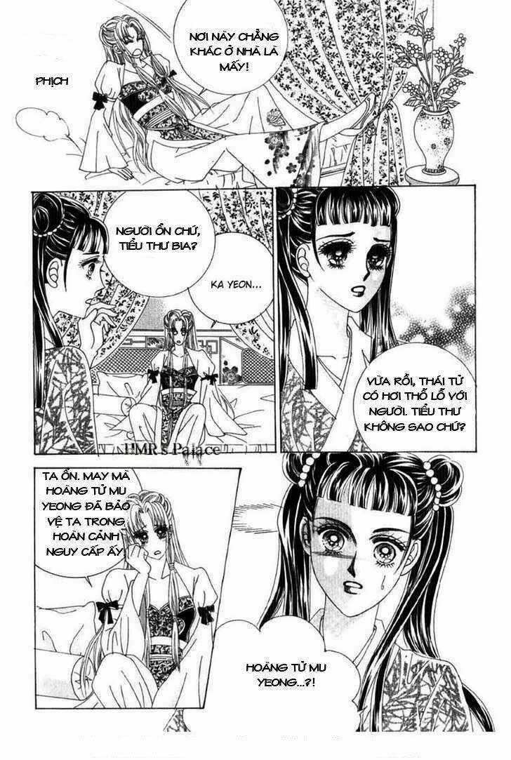 Crazy Girl Shin Bia - Nữ Hoàng Rắc Rối Chapter 17 trang 32