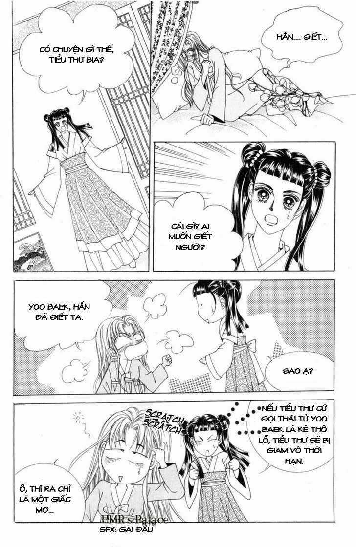 Crazy Girl Shin Bia - Nữ Hoàng Rắc Rối Chapter 18 trang 15