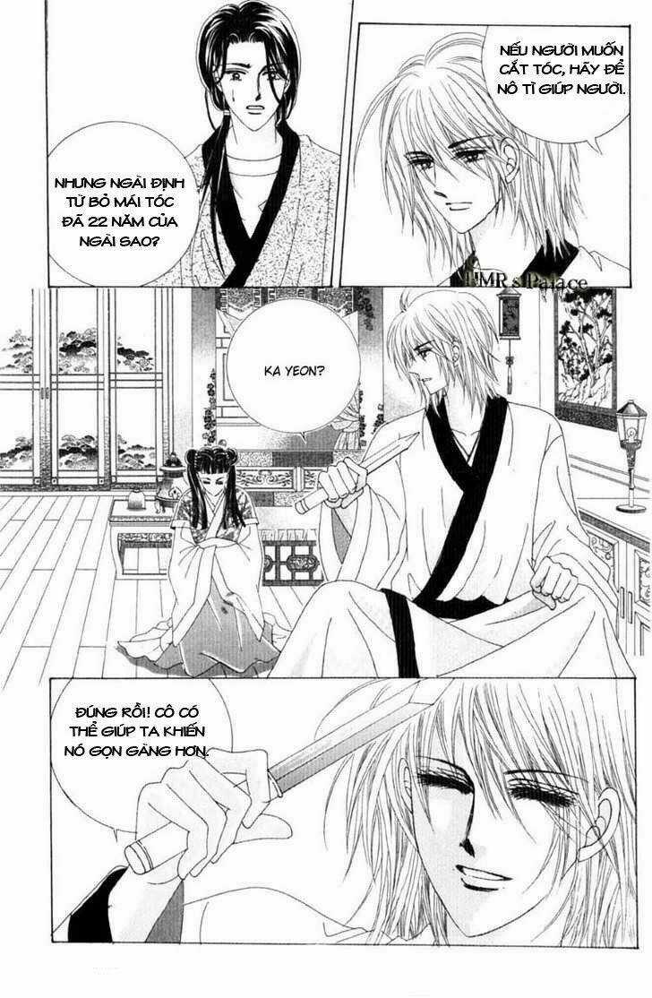 Crazy Girl Shin Bia - Nữ Hoàng Rắc Rối Chapter 18 trang 2