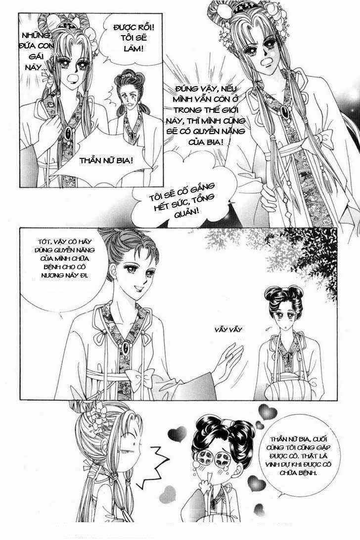 Crazy Girl Shin Bia - Nữ Hoàng Rắc Rối Chapter 18 trang 27