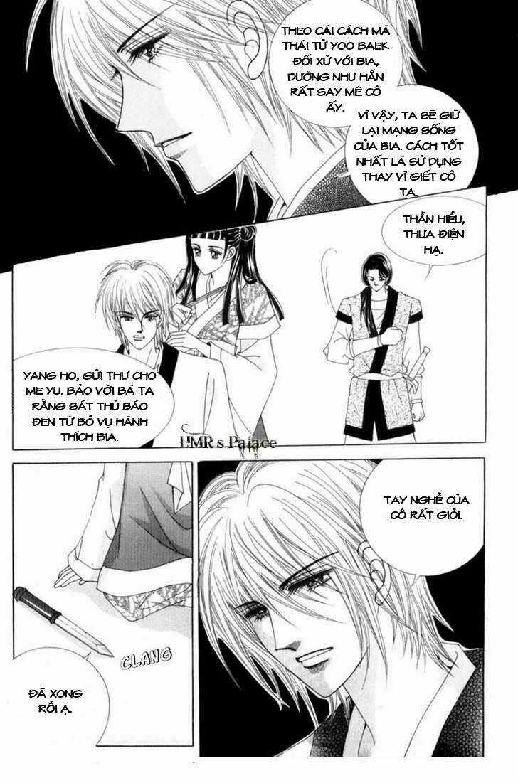 Crazy Girl Shin Bia - Nữ Hoàng Rắc Rối Chapter 18 trang 5