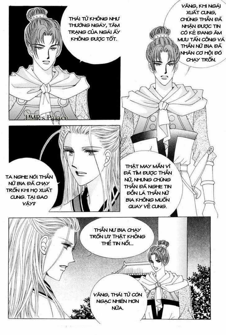 Crazy Girl Shin Bia - Nữ Hoàng Rắc Rối Chapter 18 trang 9