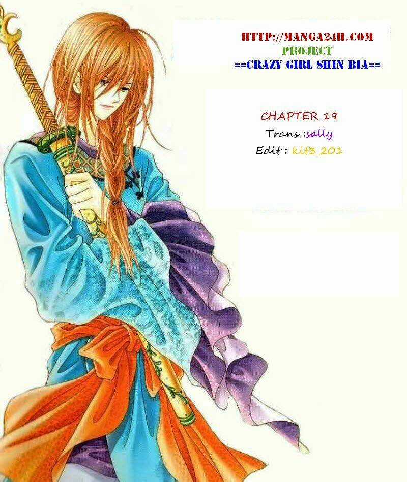 Crazy Girl Shin Bia - Nữ Hoàng Rắc Rối Chapter 19 trang 0