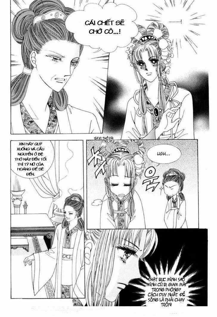 Crazy Girl Shin Bia - Nữ Hoàng Rắc Rối Chapter 19 trang 7