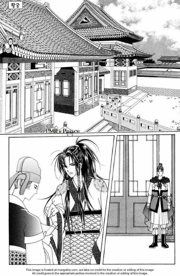 Crazy Girl Shin Bia - Nữ Hoàng Rắc Rối Chapter 20 trang 3