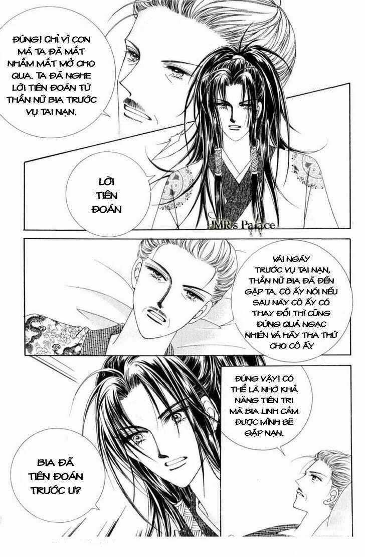 Crazy Girl Shin Bia - Nữ Hoàng Rắc Rối Chapter 21 trang 3