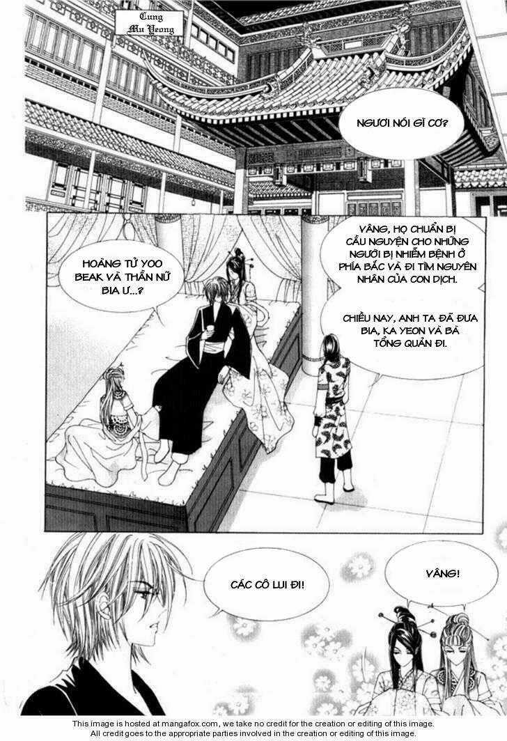 Crazy Girl Shin Bia - Nữ Hoàng Rắc Rối Chapter 27 trang 2