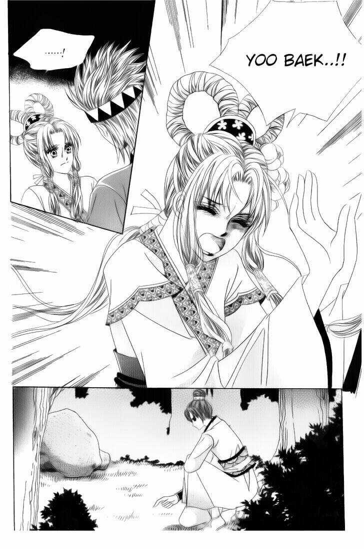 Crazy Girl Shin Bia - Nữ Hoàng Rắc Rối Chapter 31 trang 17