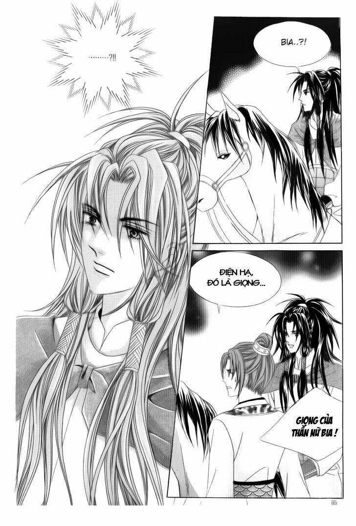 Crazy Girl Shin Bia - Nữ Hoàng Rắc Rối Chapter 31 trang 21