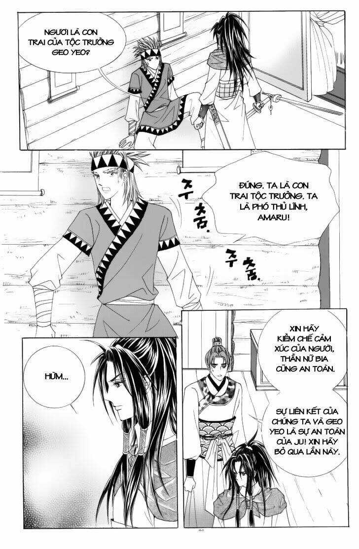 Crazy Girl Shin Bia - Nữ Hoàng Rắc Rối Chapter 32 trang 14