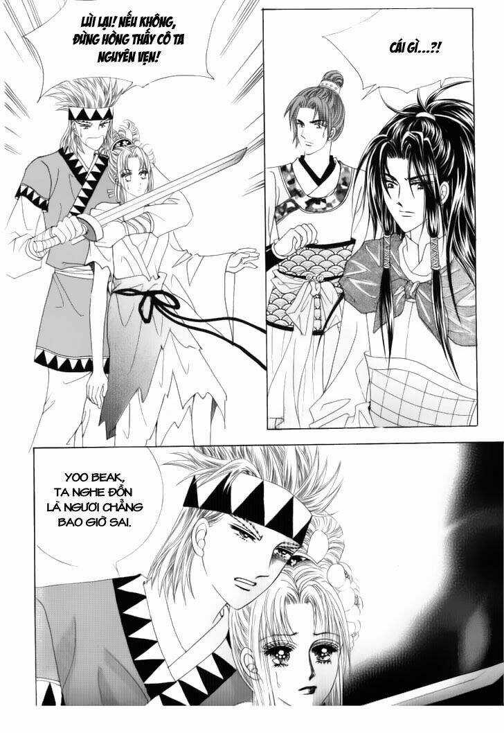 Crazy Girl Shin Bia - Nữ Hoàng Rắc Rối Chapter 32 trang 16