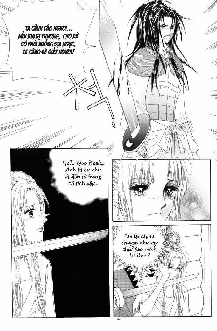 Crazy Girl Shin Bia - Nữ Hoàng Rắc Rối Chapter 32 trang 19