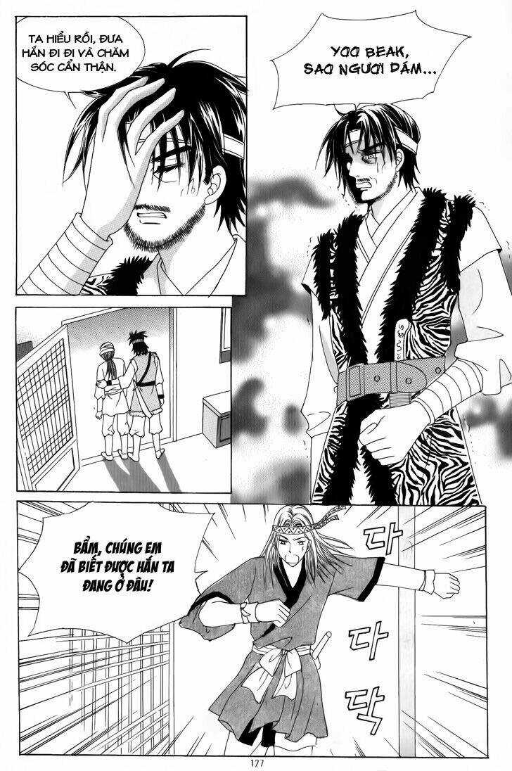 Crazy Girl Shin Bia - Nữ Hoàng Rắc Rối Chapter 33 trang 17