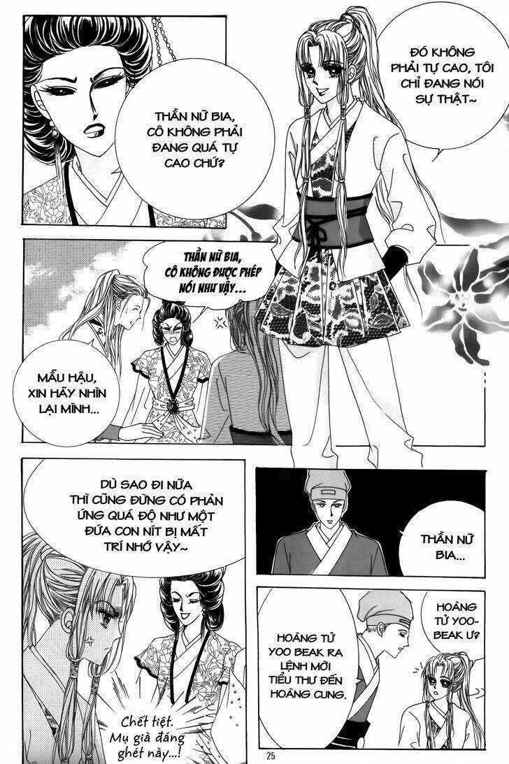 Crazy Girl Shin Bia - Nữ Hoàng Rắc Rối Chapter 35 trang 16