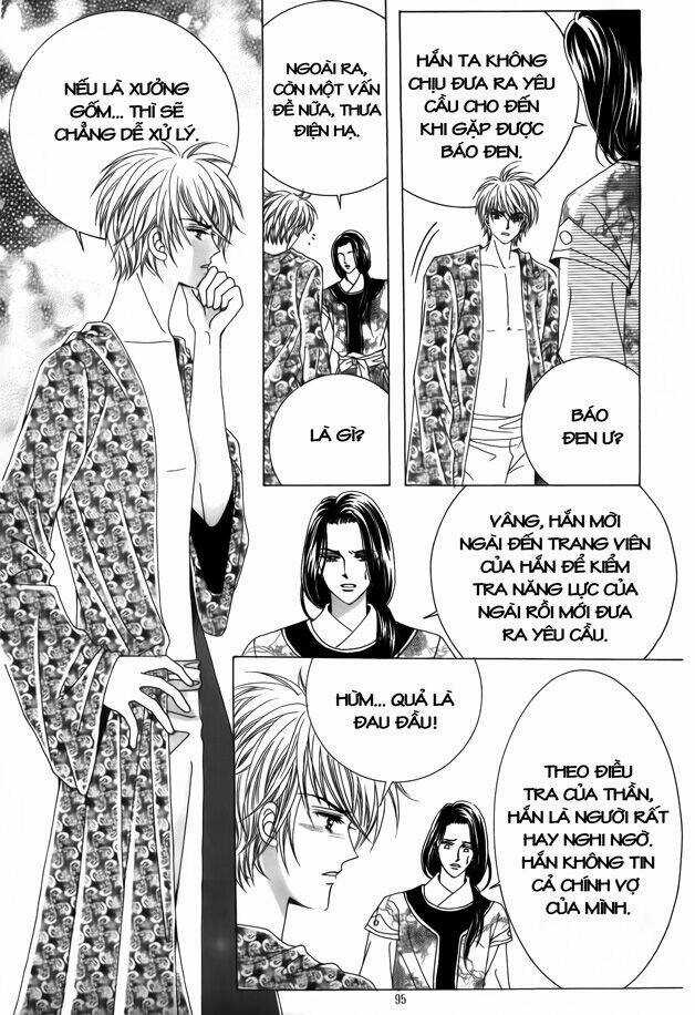 Crazy Girl Shin Bia - Nữ Hoàng Rắc Rối Chapter 37 trang 17