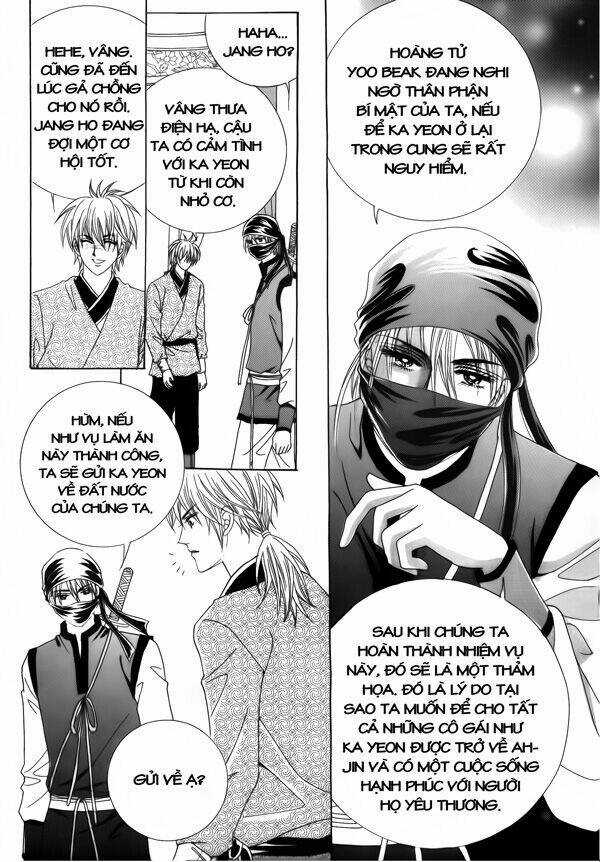 Crazy Girl Shin Bia - Nữ Hoàng Rắc Rối Chapter 37 trang 25