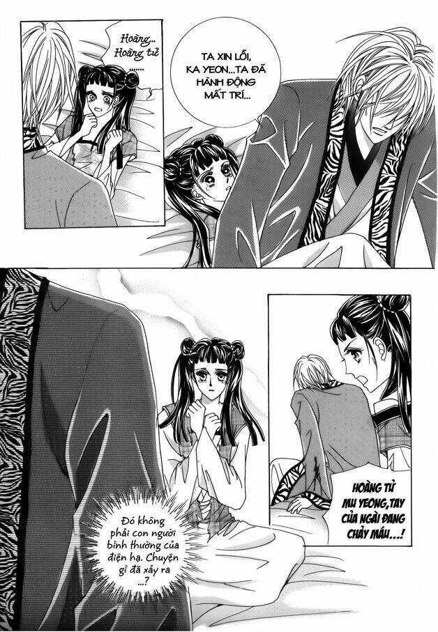 Crazy Girl Shin Bia - Nữ Hoàng Rắc Rối Chapter 37 trang 4