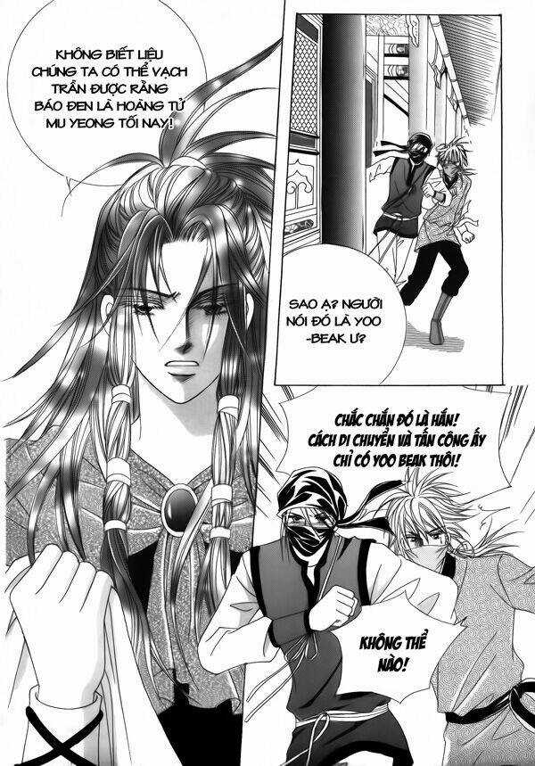 Crazy Girl Shin Bia - Nữ Hoàng Rắc Rối Chapter 37 trang 41