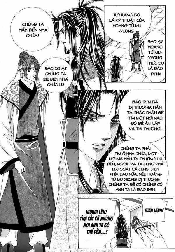 Crazy Girl Shin Bia - Nữ Hoàng Rắc Rối Chapter 38 trang 11