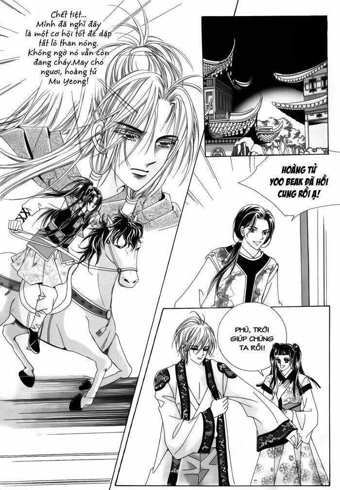 Crazy Girl Shin Bia - Nữ Hoàng Rắc Rối Chapter 39 trang 12