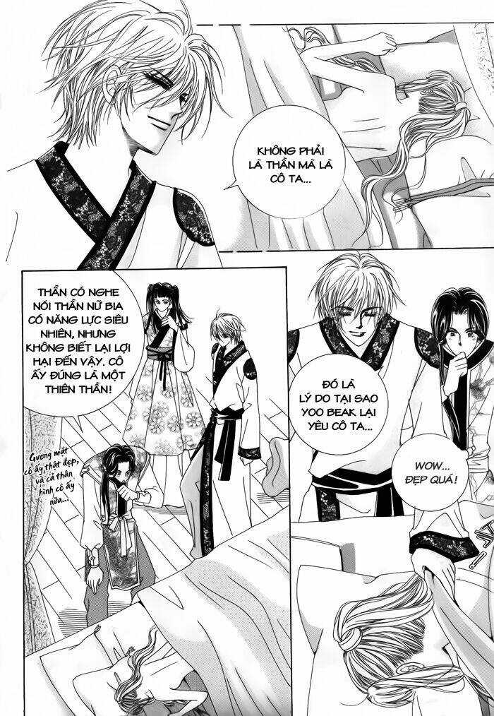 Crazy Girl Shin Bia - Nữ Hoàng Rắc Rối Chapter 39 trang 13