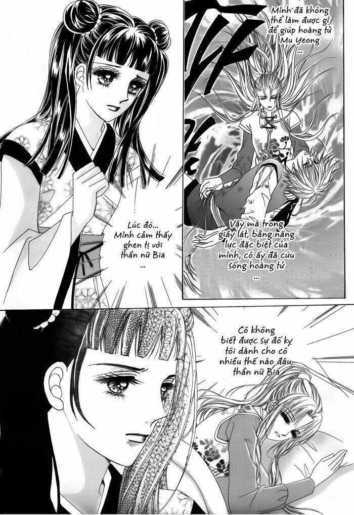 Crazy Girl Shin Bia - Nữ Hoàng Rắc Rối Chapter 39 trang 16