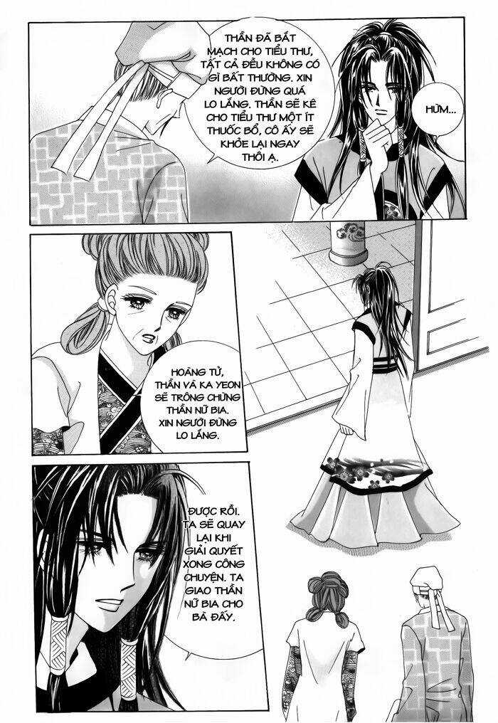 Crazy Girl Shin Bia - Nữ Hoàng Rắc Rối Chapter 39 trang 24