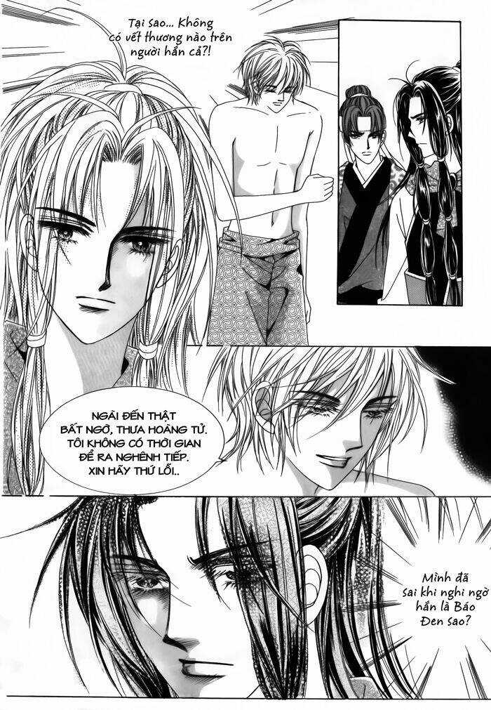 Crazy Girl Shin Bia - Nữ Hoàng Rắc Rối Chapter 39 trang 7