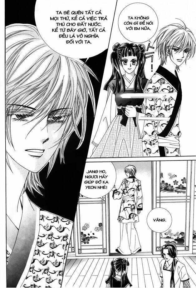 Crazy Girl Shin Bia - Nữ Hoàng Rắc Rối Chapter 40 trang 12