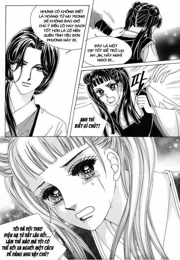 Crazy Girl Shin Bia - Nữ Hoàng Rắc Rối Chapter 40 trang 14