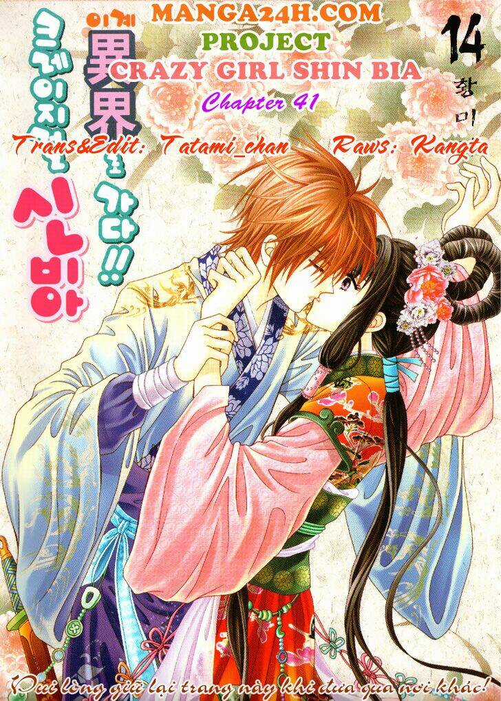 Crazy Girl Shin Bia - Nữ Hoàng Rắc Rối Chapter 41 trang 0