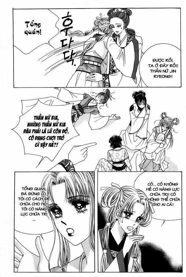 Crazy Girl Shin Bia - Nữ Hoàng Rắc Rối Chapter 41 trang 13