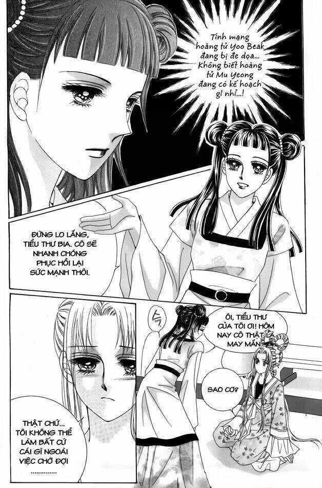 Crazy Girl Shin Bia - Nữ Hoàng Rắc Rối Chapter 41 trang 19