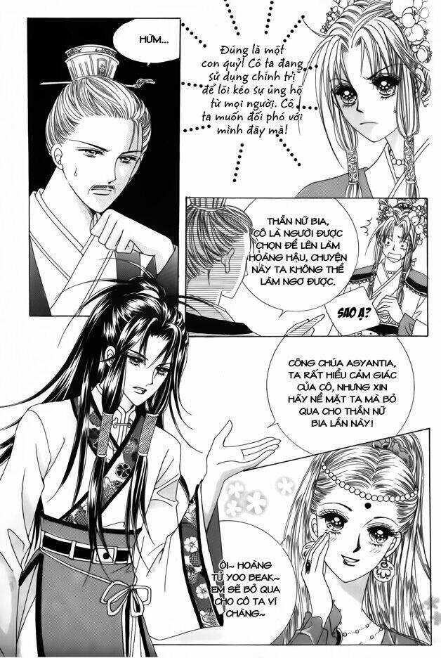 Crazy Girl Shin Bia - Nữ Hoàng Rắc Rối Chapter 42 trang 13