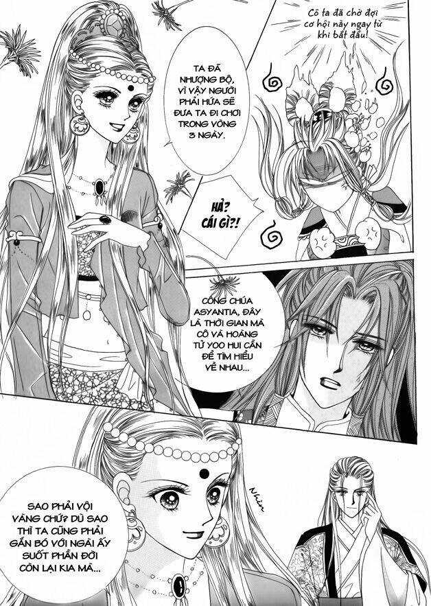 Crazy Girl Shin Bia - Nữ Hoàng Rắc Rối Chapter 42 trang 15