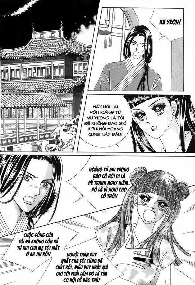 Crazy Girl Shin Bia - Nữ Hoàng Rắc Rối Chapter 42 trang 22