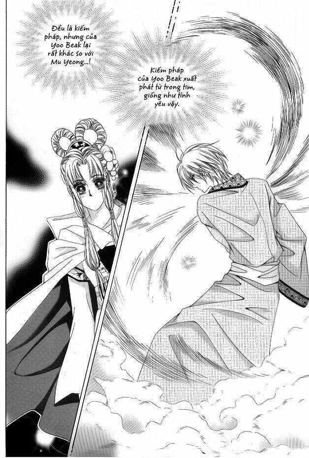 Crazy Girl Shin Bia - Nữ Hoàng Rắc Rối Chapter 45 trang 13