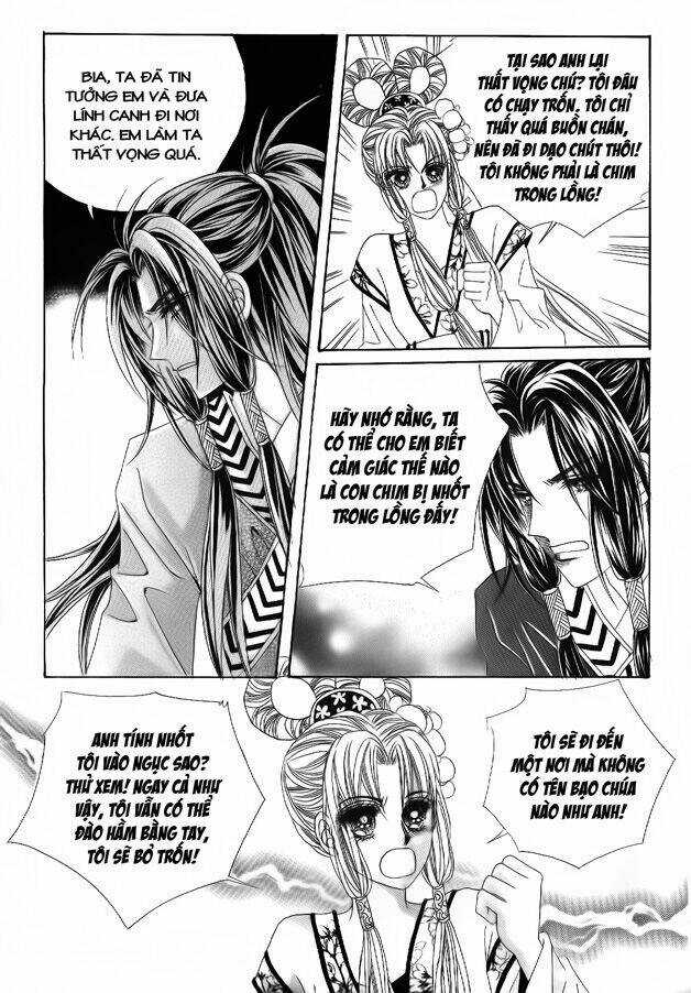 Crazy Girl Shin Bia - Nữ Hoàng Rắc Rối Chapter 45 trang 32