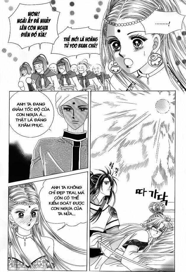 Crazy Girl Shin Bia - Nữ Hoàng Rắc Rối Chapter 46 trang 15