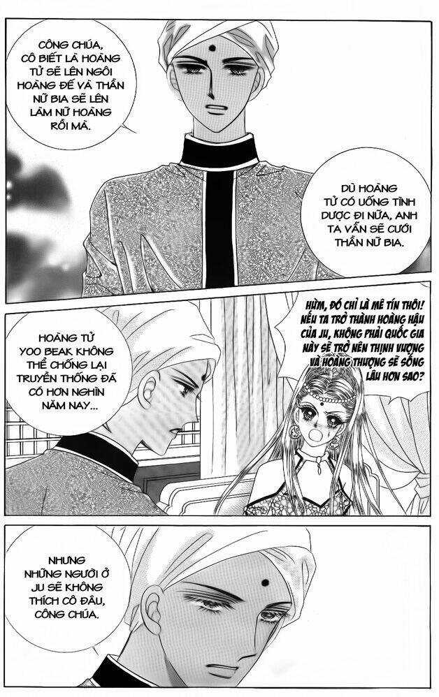 Crazy Girl Shin Bia - Nữ Hoàng Rắc Rối Chapter 47 trang 13