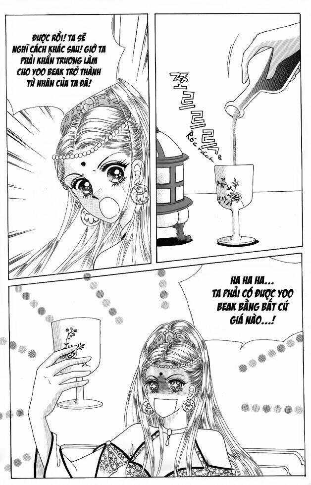 Crazy Girl Shin Bia - Nữ Hoàng Rắc Rối Chapter 47 trang 14