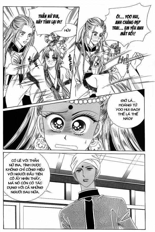 Crazy Girl Shin Bia - Nữ Hoàng Rắc Rối Chapter 47 trang 33