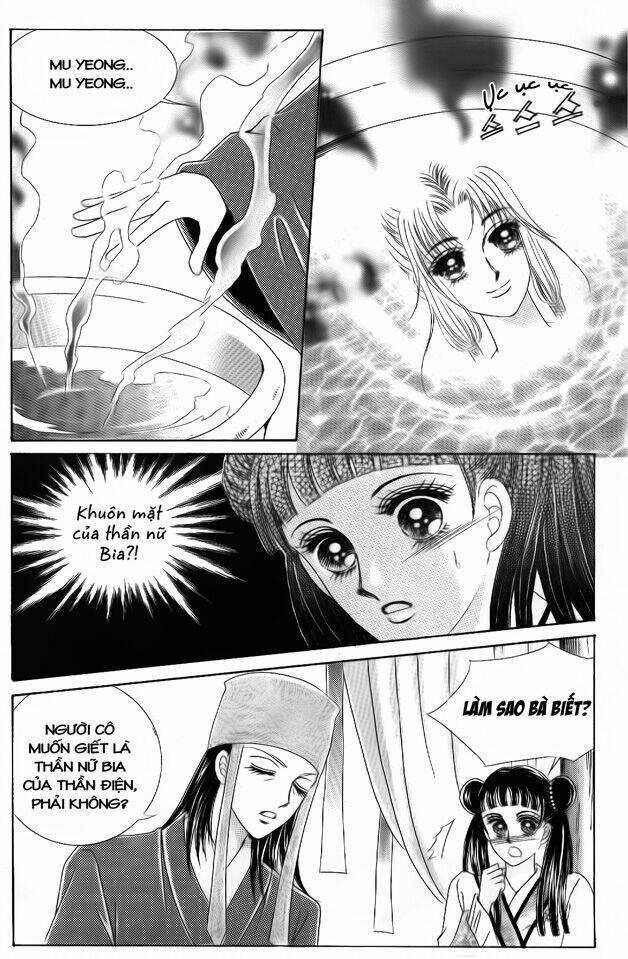 Crazy Girl Shin Bia - Nữ Hoàng Rắc Rối Chapter 47 trang 5