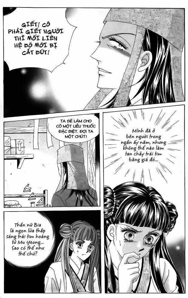 Crazy Girl Shin Bia - Nữ Hoàng Rắc Rối Chapter 47 trang 8